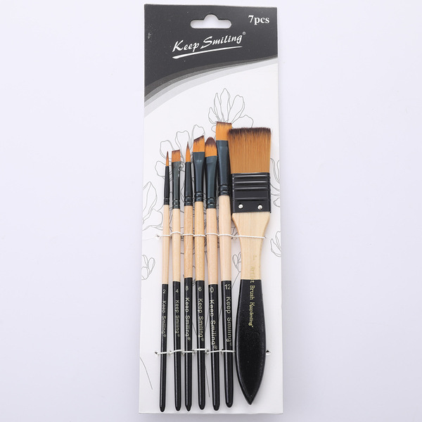 Keep Smiling 7-Piece Premium Artist Paint Brush Set with Wash Brush