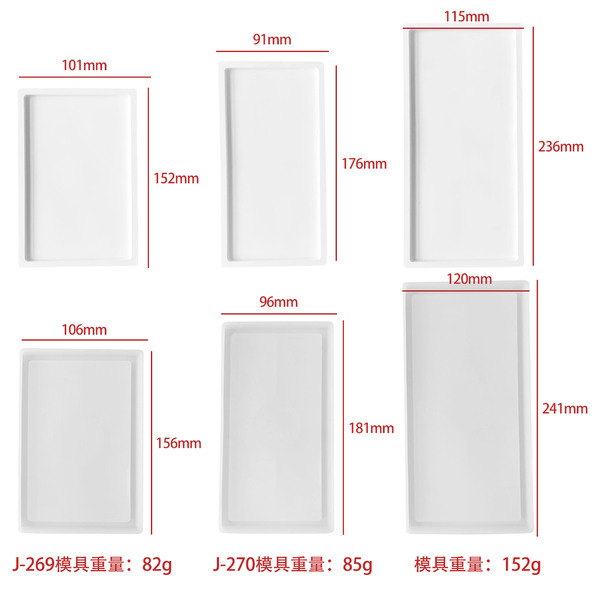 Jiahuimei rectangular tray silicone mold diy Crystal epoxy decorative tray resin storage tray mold