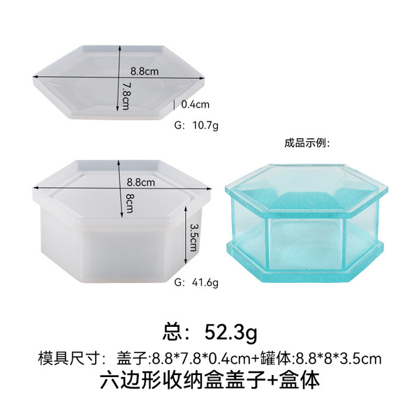 Factory spot diy crystal drop glue jewelry storage tank a set of round stripe drop storage box silicone mold